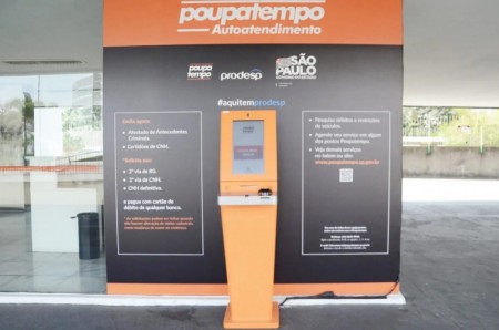 SALMOURÃO: Convênio garante instalação de totem de autoatendimento do Poupatempo