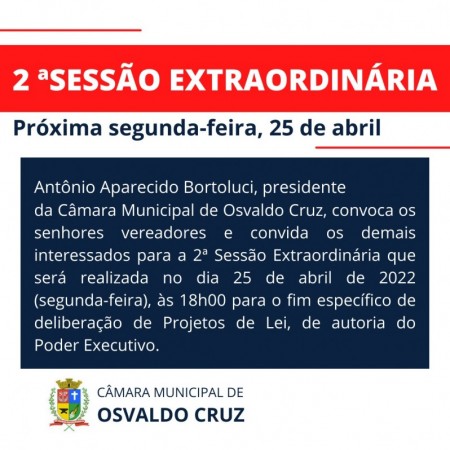 Câmara de Osvaldo Cruz realiza Sessão Extraordinária nesta segunda-feira (25)