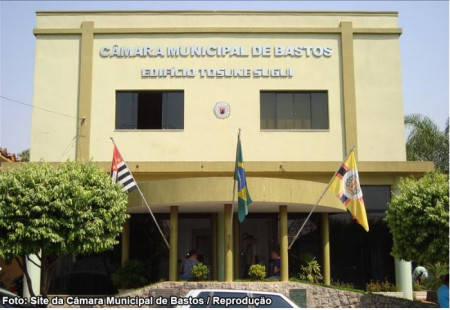 CÃ¢mara de Bastos realizarÃ¡ concurso pÃºblico; das 9 vagas abertas 5 sÃ£o para cadastro de reserva